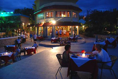 Dining and Bar - Samsara Hotel Dining Room -Negril Jamaica Resorts and Hotels